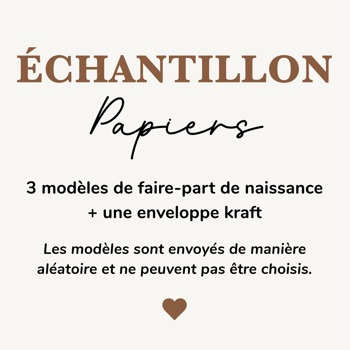 Je souhaite recevoir les échantillons avant de me décider
