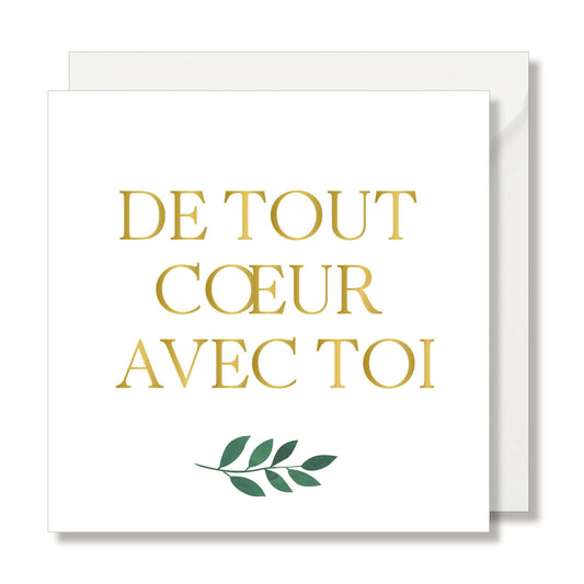 CARTE DE VŒUX "DE TOUT COEUR AVEC TOI" GOLD - SEVEN PAPER