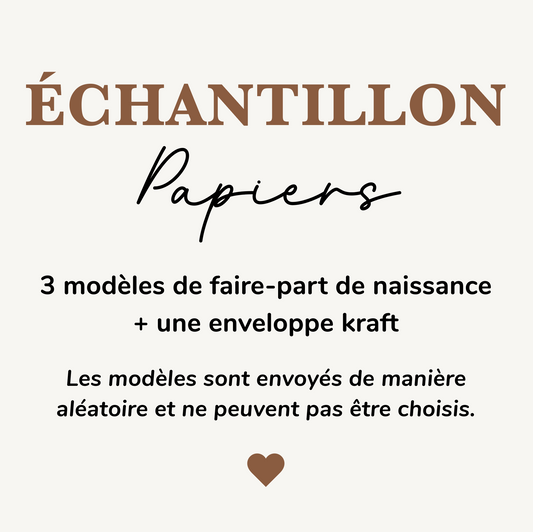 Je souhaite recevoir les échantillons avant de me décider