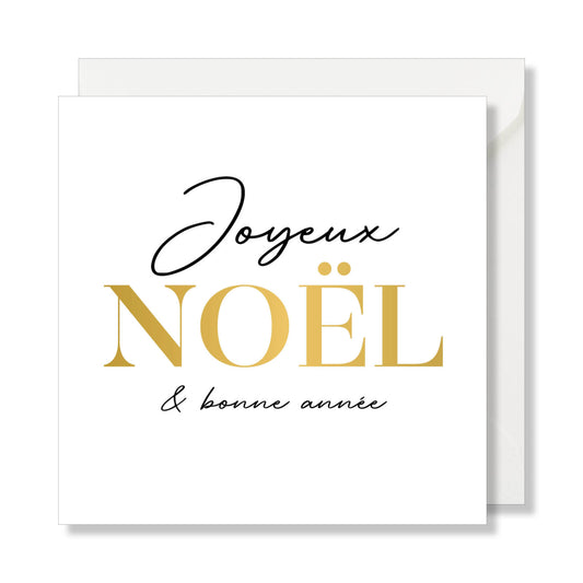 Carte de vœux carrée "joyeux Noël & bonne année"