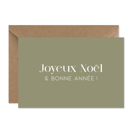 A6-Grußkarte "Herzlichen Glückwunsch an die glücklichen Eltern" blau